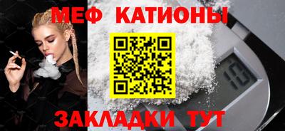 ALPHA PVP Чапаевск