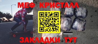 гидропоника Чебоксары