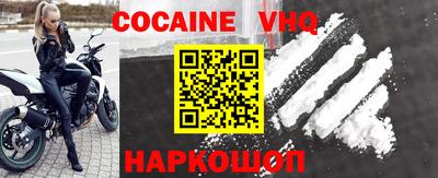 ALPHA PVP Чапаевск