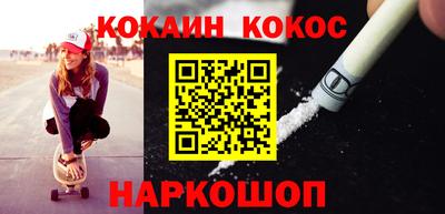 ALPHA PVP Чапаевск