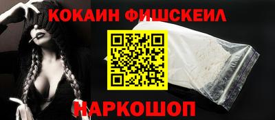 гидропоника Чебоксары