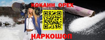 ALPHA PVP Чапаевск