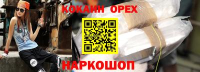 ALPHA PVP Чапаевск