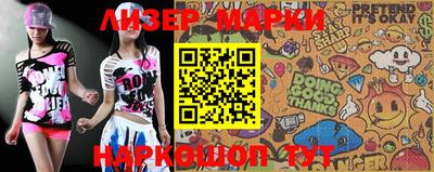 гидропоника Чебоксары
