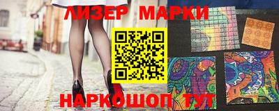 гидропоника Чебоксары