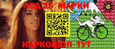 ALPHA PVP Чапаевск