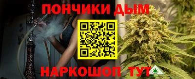 ALPHA PVP Чапаевск