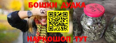 гидропоника Чебоксары