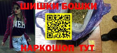 ALPHA PVP Чапаевск