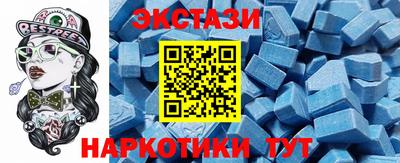 гидропоника Чебоксары