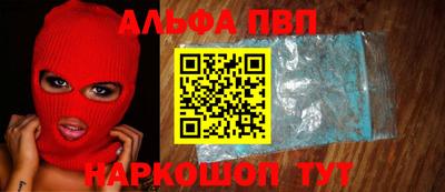 гидропоника Чебоксары
