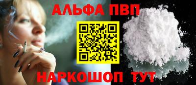 гидропоника Чебоксары
