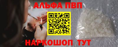 гидропоника Чебоксары