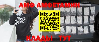 гидропоника Чебоксары