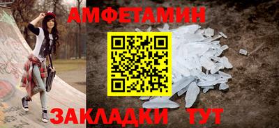 гидропоника Чебоксары