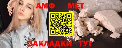 соль курить ск Чебаркуль