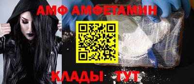 дмт Усть-Джегута