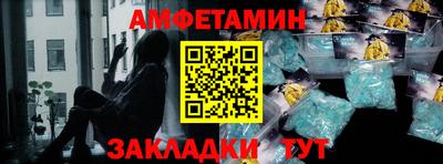 герыч Усть-Илимск