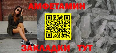 гидропоника Чебоксары