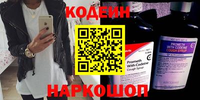 гидропоника Чебоксары