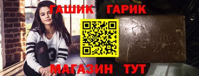 ALPHA PVP Чапаевск