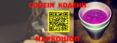ALPHA PVP Чапаевск