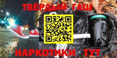 гидропоника Чебоксары